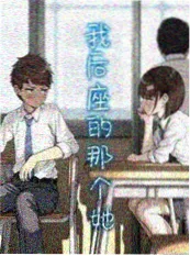 长夜行舟小说封面 久久小说网玄幻推荐